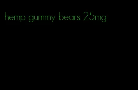 hemp gummy bears 25mg